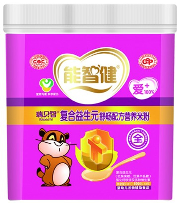能智健568g復合益生元舒暢配方營養(yǎng)米粉(全階段)