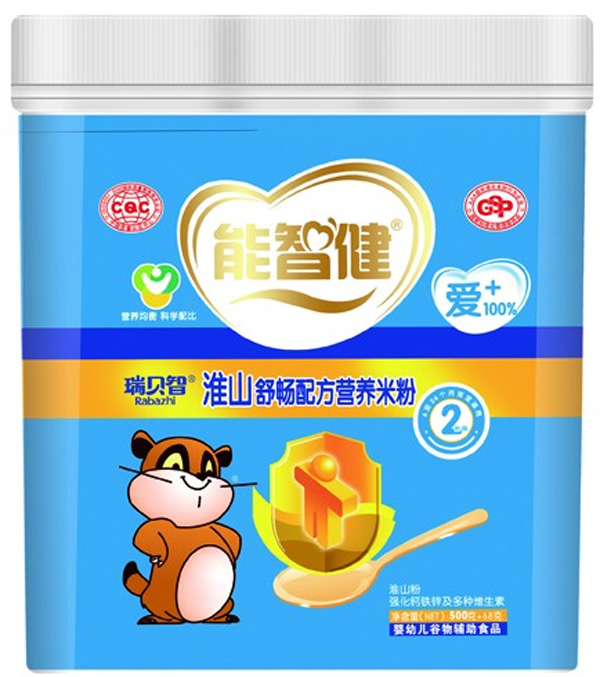 ���ǽ�568g��ɽ�敳�䷽�I(y��ng)�B(y��ng)�׷�(2��)