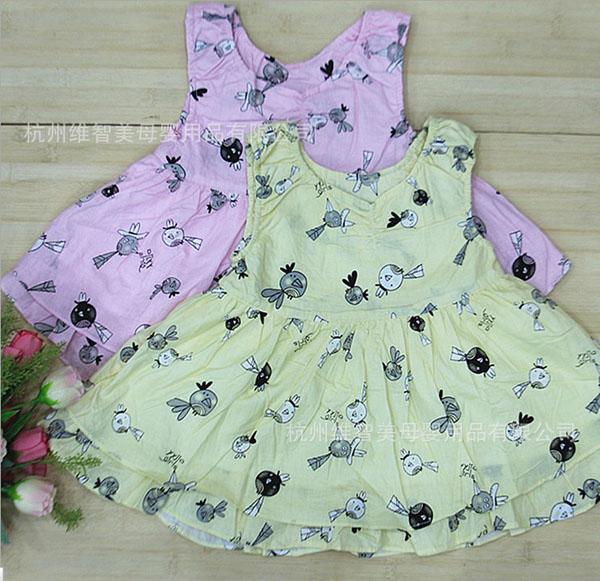 嬰悅家yinge公主裙