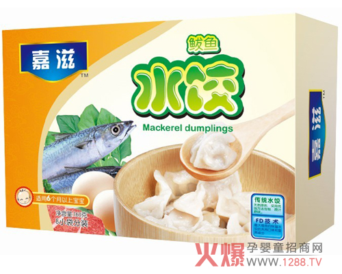 ���̋��נI�B(y��ng)ˮ� ���M��ˇ��(y��u)�|�I�B(y��ng)�a��