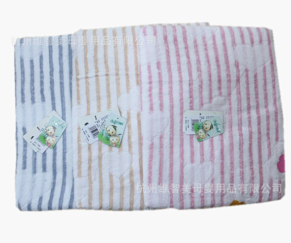 寶潔愛心yinge純棉浴巾