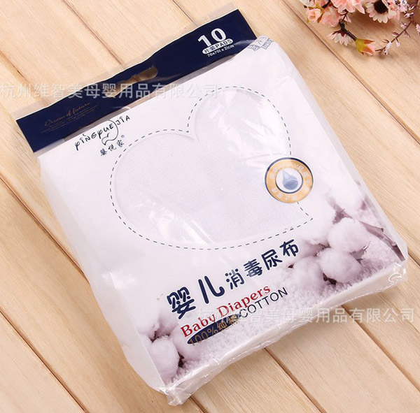 嬰悅家yinge全棉尿布