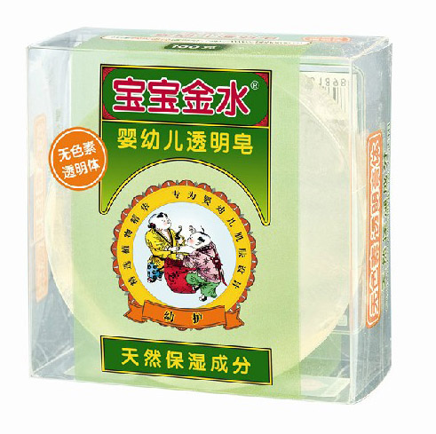 寶寶金水草本低敏yingye透明皂