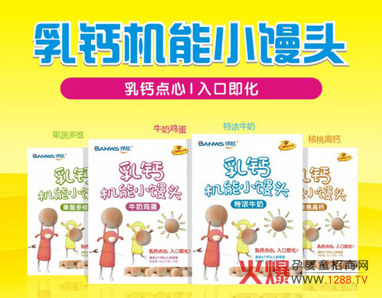 �������}�C(j��)��С�z�^ �o����ȫ��I(y��ng)�B(y��ng)���o(h��)