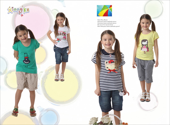 ����ļ��l�y�¿�T��