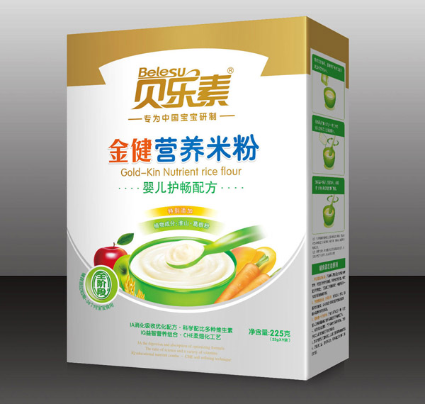 ؐ����yinge�o(h��)�c���׷�