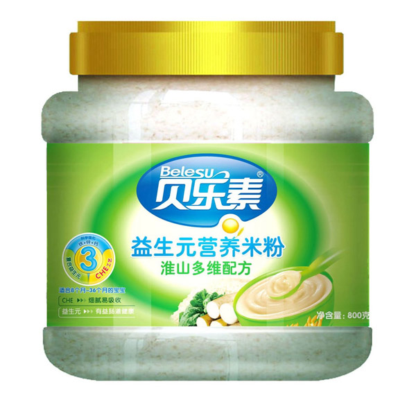 ؐ��(l��)�ػ�ɽ��S����Ԫ�I(y��ng)�B(y��ng)�׷�3��