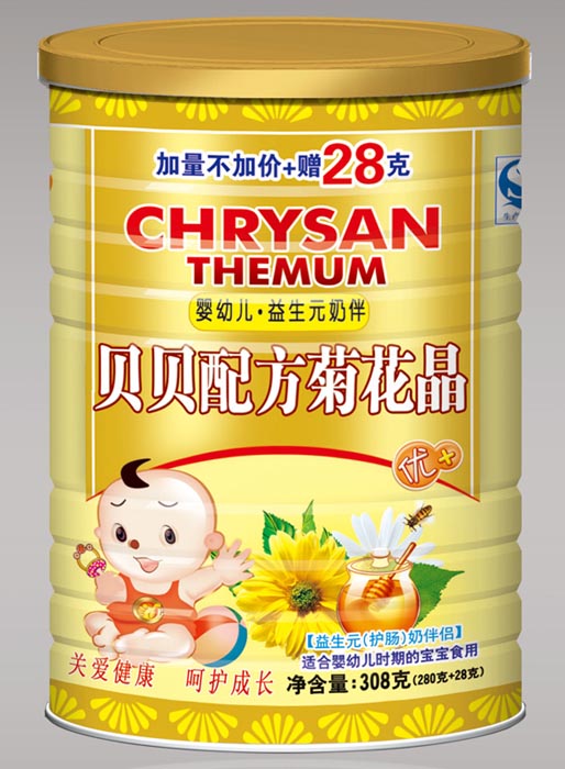 �Ġ��ų����byingye����Ԫ�̰�ջ���