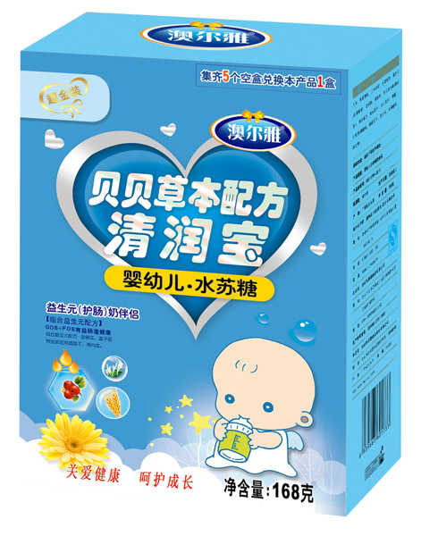 �Ġ��ų����byingyeˮ�K���坙(r��n)����