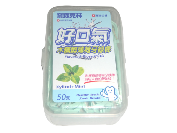奈森克林好口氣木醣醇薄荷牙線棒50支