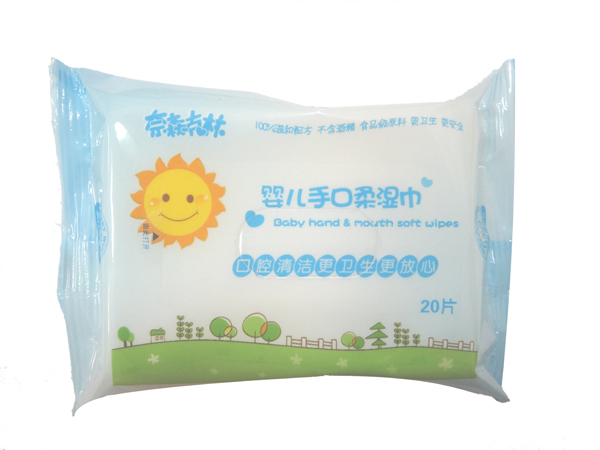 ��ɭ����yinge�ֿڝ��20���飩