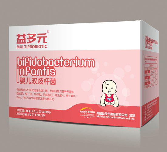 益多元yinge雙歧桿菌