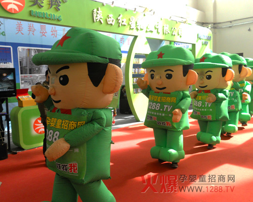 ���Ћ�ͯ�W(w��ng)������㑾����¸ҡ��B��(qi��ng)����(ji��n)��