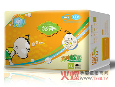 �f���냺����ѝ��Ч�iˮ ���B��©