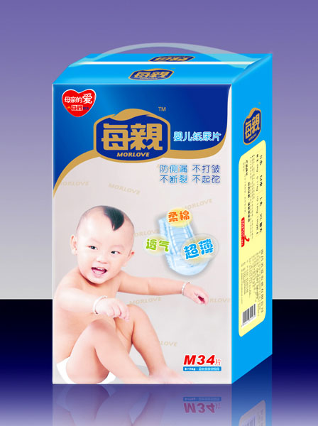 ÿ�Hyinge����Ƭ�дaM34Ƭ