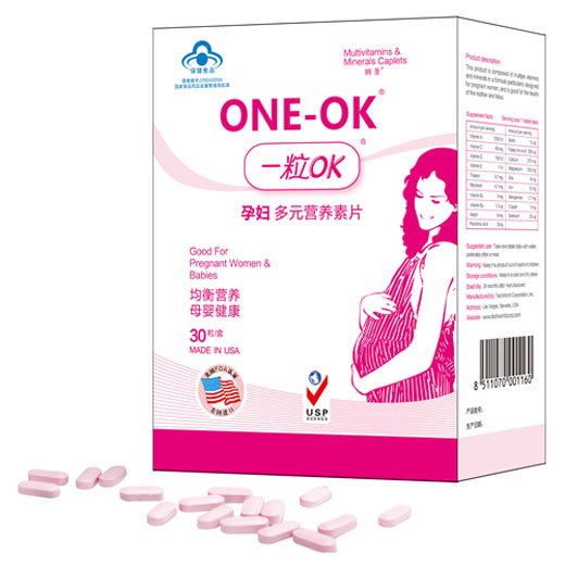 ONE-OKyunf�Ͷ�Ԫ�I�B(y��ng)��Ƭ