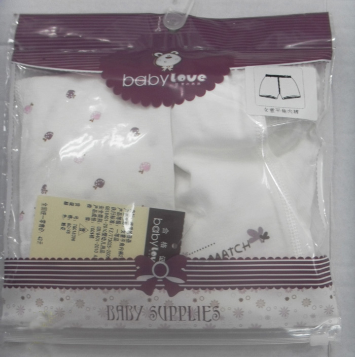 �ސ۵�����Ůͯƽ�ǃ�ѝ