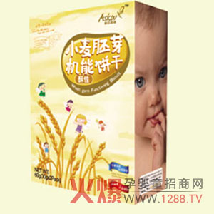 ͯԒɭ�֋�ͯ� �������Ͷ��Ӛg��