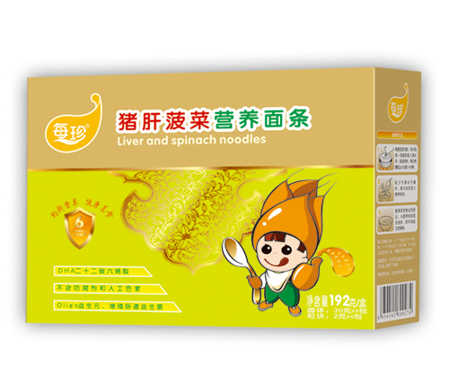 ÿ���i�β�����l