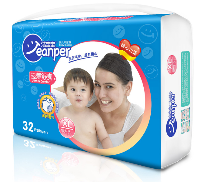 ������������ˬyinge����ѝXL32