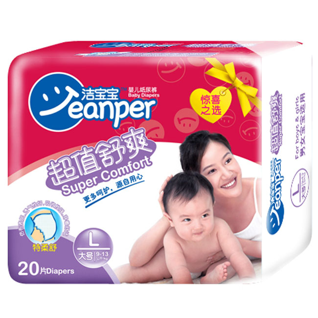 ��������ֵ��ˬyinge����ѝL20