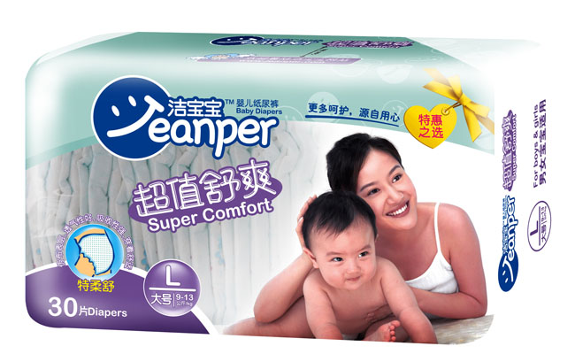 ��������ֵ��ˬyinge����ѝL30