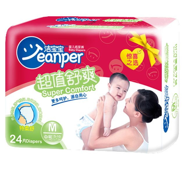 潔寶寶超值舒爽yinge紙尿褲M24