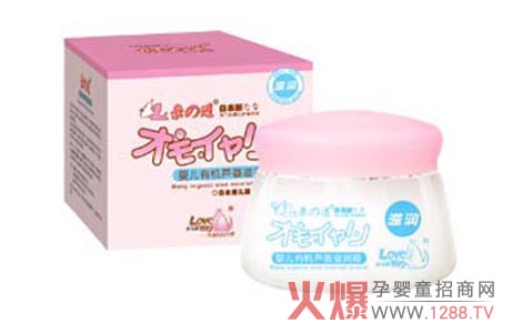 �H֮���냺�ЙC(j��)�J�C�̝�˪ �LЧ�a(b��)ˮ�غͰ�ȫ