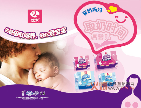 �oȡ�̕r�g�Ә˺�����(y��u)ľĸ��顰���̋�����������