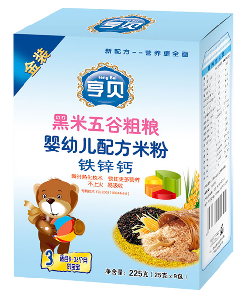 ��ؐ������ȴּZyingye�䷽�׷��F�\�}225��