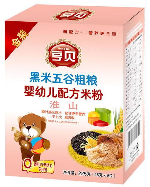 ��ؐ������ȴּZyingye�䷽�׷ۻ�ɽ