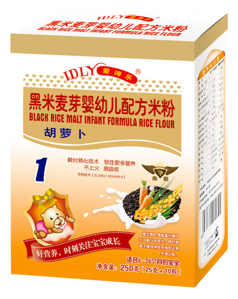 ��(��i)�Ø�(l��)������ѿyingye�䷽�׷ۺ��}��