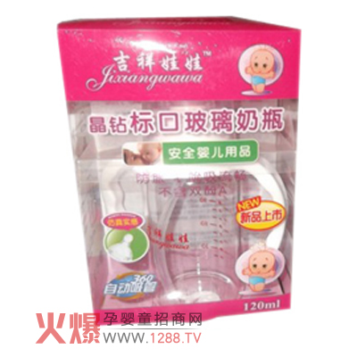 �������޾��@��(bi��o)�ڲ�����ƿ��ô����