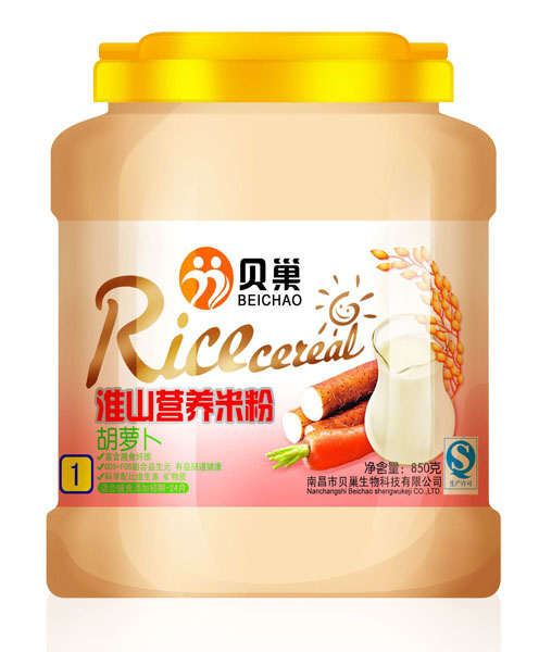 ؐ�����}����ɽ�I�B(y��ng)�׷�850��