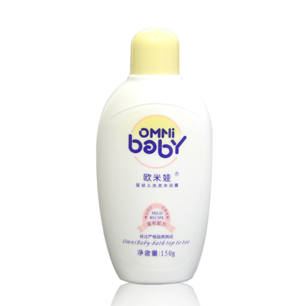 歐米娃yingye洗發(fā)沐浴露150g