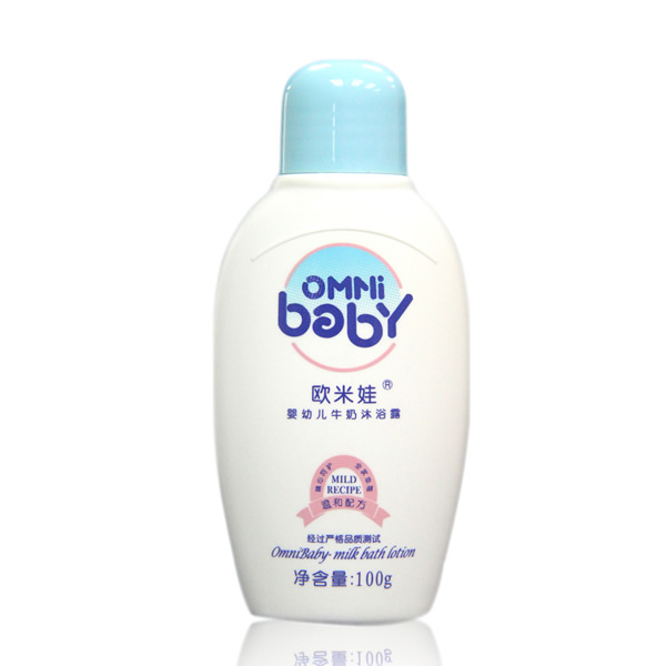 歐米娃yingye牛奶沐浴露