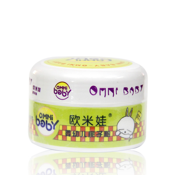 �W����yingye���ӷۺ��b