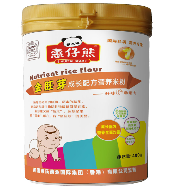 惠仔熊1段開味護腸配方米粉480克