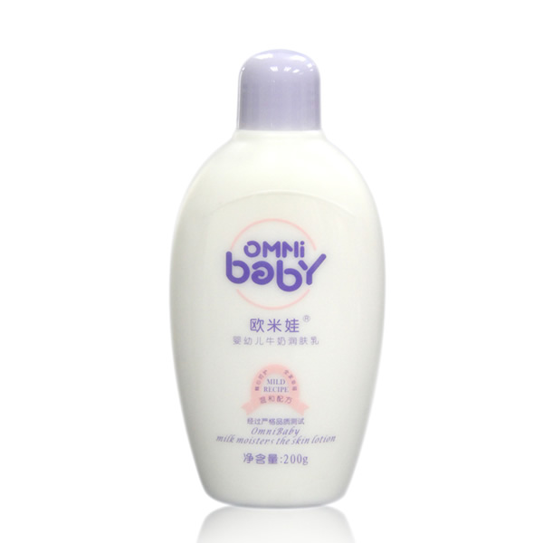 歐米娃yingye牛奶潤(rùn)膚乳