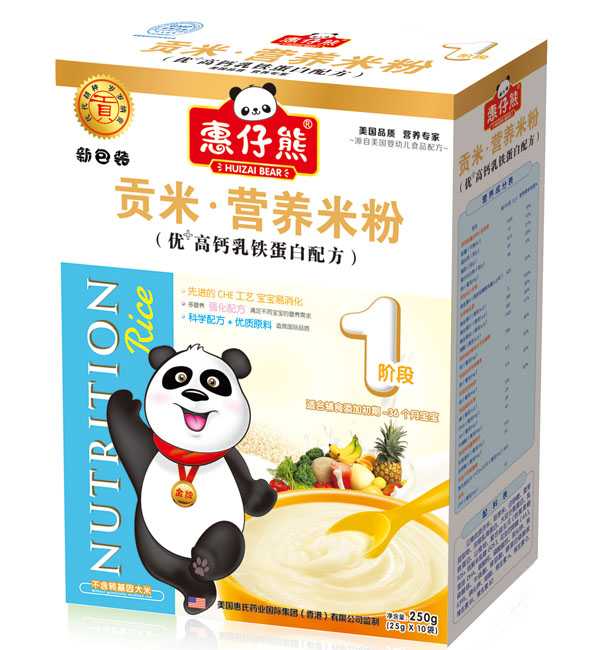 惠仔熊1段優(yōu)+高鈣乳鐵蛋白配方(25克X10袋)