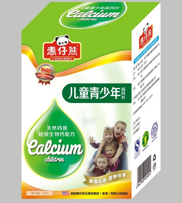 ������QSyunf���}Ƭ60Ƭ