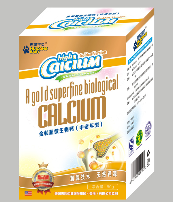 ����ؐ���b��΢�����}60Ƭ�������꣩