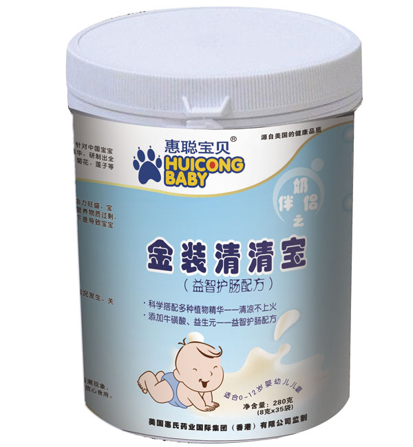 ����ؐ���b���匚�����o�c�䷽��8��X35����