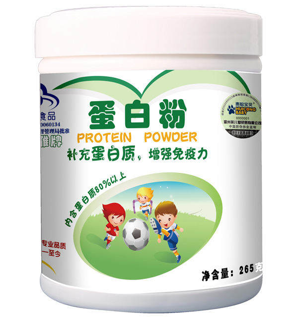 ����ؐ�{(l��n)ñ265�˵��׷ۋ�Ͱ�b