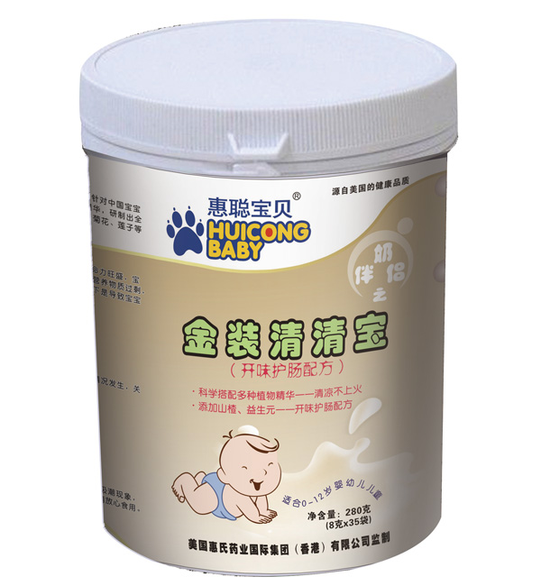 ����ؐ���b���匚�_(k��i)ζ�o(h��)�c�䷽��8��X35����