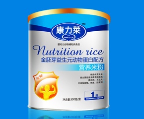 �����R�����oʳ�ڴ��c���y�ֹ���(chu��ng)����δ��(l��i)