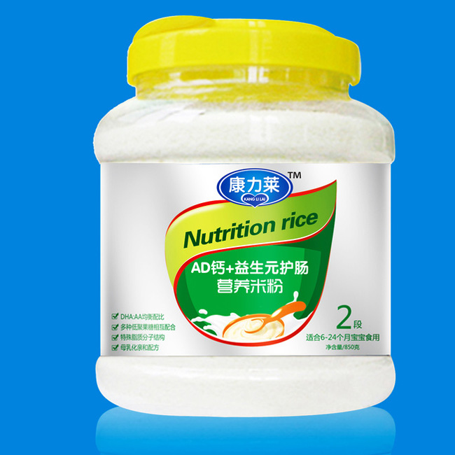 �����RAD�}+����Ԫ�o(h��)�c�I(y��ng)�B(y��ng)�׷�2��