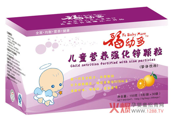 ���׶���ͯ�I�B(y��ng)�w�� �����c����s����(chu��ng)ؔ��