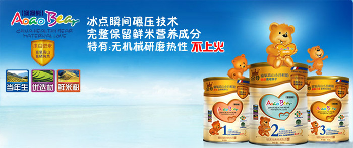 ���������\ӯ���Q���޹�˾������