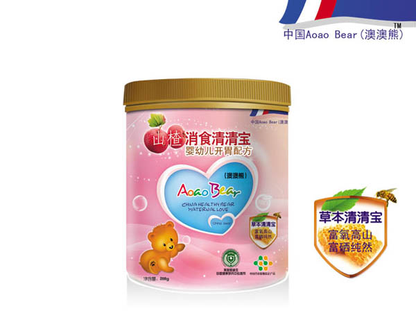 �İ���ɽ���ʳ���匚Ͱ�b